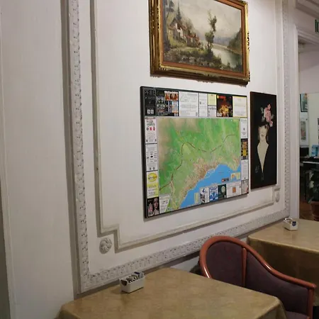 Milano 3* Санремо