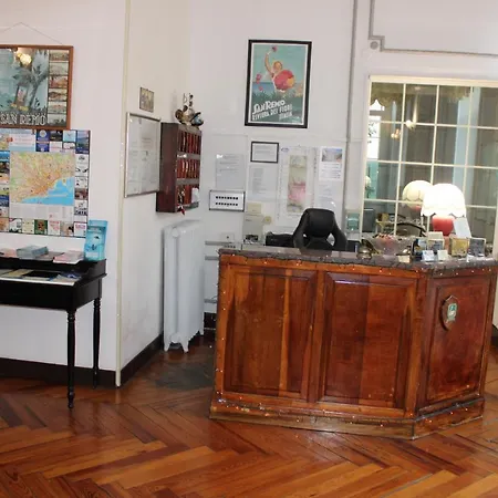 Milano 3* Санремо